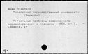01083195.jpg