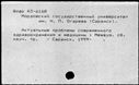 01083197.jpg