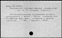 01083267.jpg