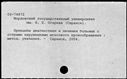 01083275.jpg