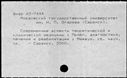 01083291.jpg