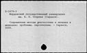 01083293.jpg