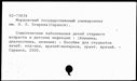 01083297.jpg