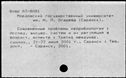 01083301.jpg