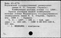 01083331.jpg