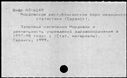 01083345.jpg
