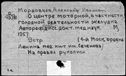 01083367.jpg