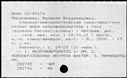 01083395.jpg