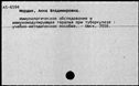 01083443.jpg
