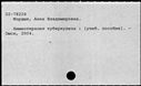01083459.jpg