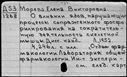 01083521.jpg