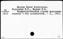 01083527.jpg