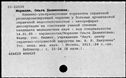 01083597.jpg
