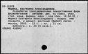 01083707.jpg