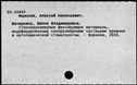 00761793.jpg