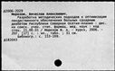 00761885.jpg