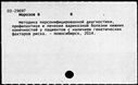 00761889.jpg