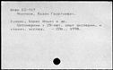 00761941.jpg