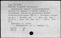 00761957.jpg