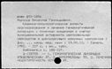 00761963.jpg