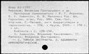 00761973.jpg