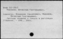 00761975.jpg