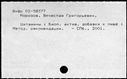 00761987.jpg