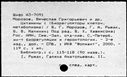 00761989.jpg