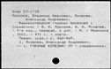 00762077.jpg