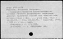 00762191.jpg