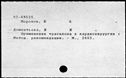 00763021.jpg