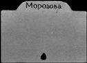 00763101.jpg