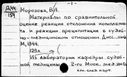 00763185.jpg