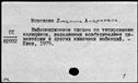 00763479.jpg