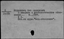 00904881.jpg