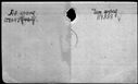 00905062.jpg