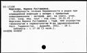00905079.jpg