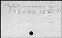 00905109.jpg
