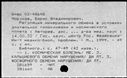 00905129.jpg