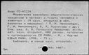 00905141.jpg