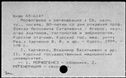00905161.jpg