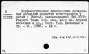 00905227.jpg