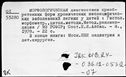 00905261.jpg