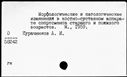 00905321.jpg