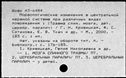 00905341.jpg