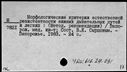00905359.jpg