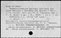 00905423.jpg