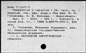 00905535.jpg