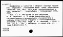 00905541.jpg