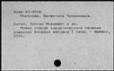00905947.jpg